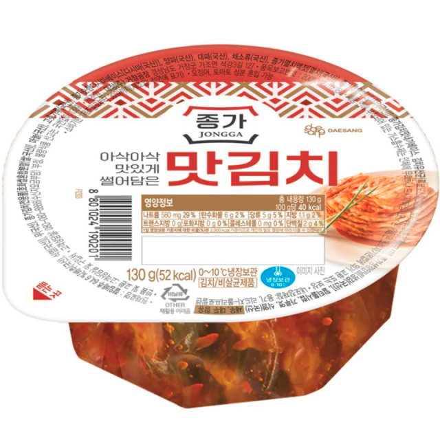 편의점에서 판매 중인 대상 종가집 맛김치. 사진제공=대상