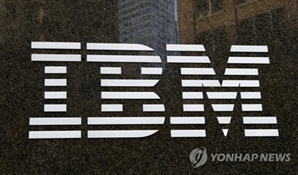 테슬라·인텔에 이어 IBM도…"중국 연구소 폐쇄하고 1000여명 해고"