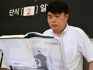 단식 중인 임현택 대한의사협회장