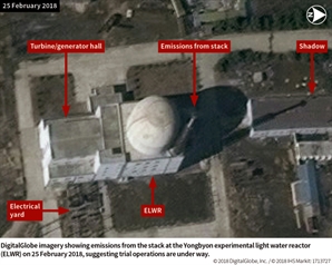 IAEA "北영변 핵시설 지속 가동 정황"