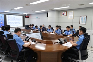 해양경찰청 제10호 태풍 ‘산산’ 북상 대비 상환판단회의 개최