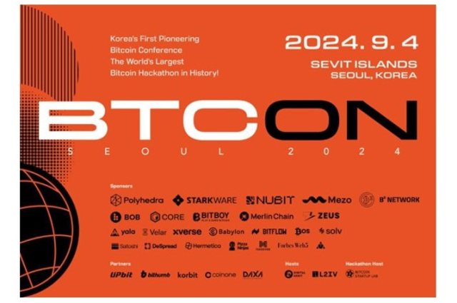 출처=BTCON 2024