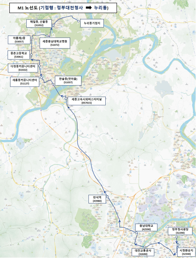 오는 9월 10일부터 운행을 하게 될 대전~세종 광역급행버스(M1번) 노선도. 사진제공=대전시