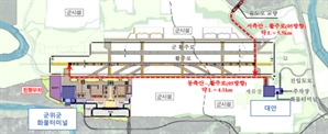 국토부 “TK신공항에 추가 화물터미널…위치는 민간 활주로 동쪽”