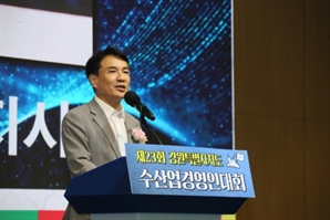 김진태 강원도지사 "어업인 위한 지원 예산 늘려 가겠다"