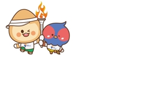 가평군, 경기도종합체육대회 공식 엠블럼 마스코트·슬로건 확정