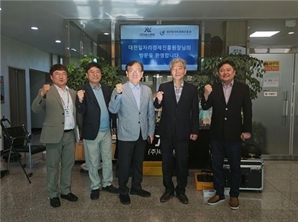 대전일자리경제진흥원, 기업현장서 애로사항 청취