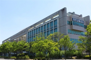 대전교통공사, ISO 9001 품질경영시스템 재인증