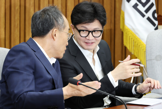 韓, 딥페이크 긴급 당정협의 개최…'악용도 막는 것도 인간'