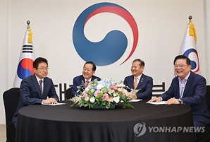 TK 행정통합 무산…후폭풍 속 행안부 중재 나설까