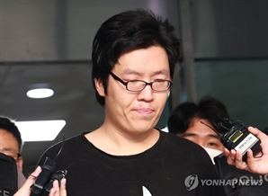 [속보] 대법, '등산로 살인' 최윤종 무기징역 확정