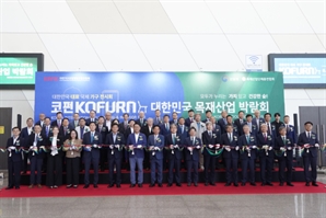 목재의 무한한 가능성 ‘한 눈에’