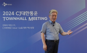 "주7일 배송 반드시 성공…2030년 세계 톱10 진입"