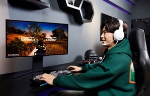 LGD, 27인치 게이밍 OLED 양산…“최고 주사율·응답속도 경신”