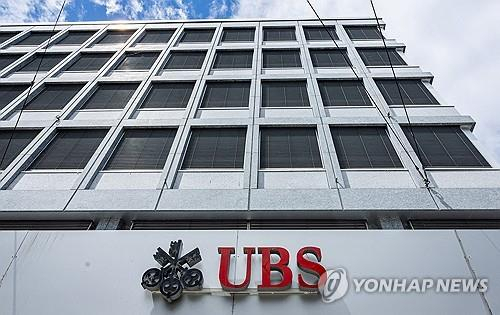 UBS, 中 올해 성장률 4.9%→4.6% 하향 조정…부동산 침체 심각