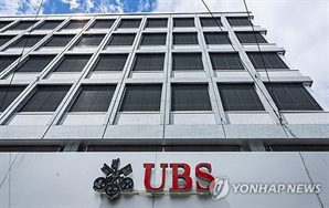 UBS, 中 올해 성장률 4.9%→4.6% 하향 조정…부동산 침체 심각