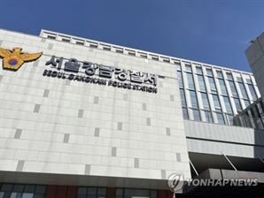 "친족 여성 성폭행" 강남 유명 척추병원 70대男 회장 피소