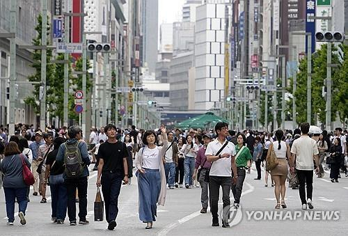 '미혼여성 결혼해 지방가면 550만원 준다고?'…'이것 받으려고 결혼하나' 비판