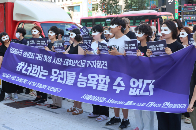 경찰 신고된 딥페이크 피해자들 보니 ‘경악’…60%가 미성년자였다…