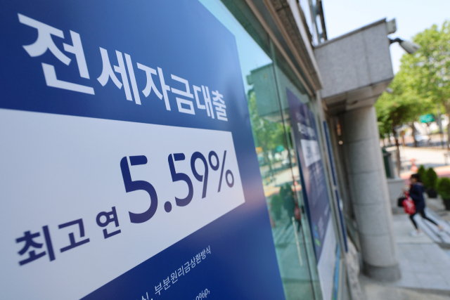 7월 주담대 금리 연 3.5%…2년 9개월 만에 최저