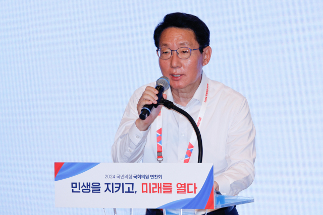 與, 금투세 폐지·육아휴직 연장 등 입법과제 170건 선정