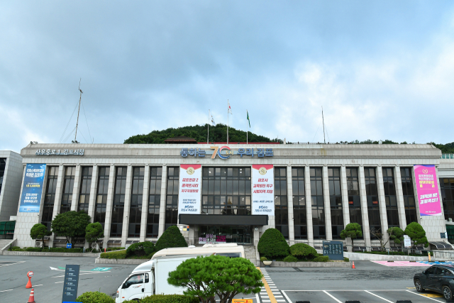 김포시청 젼경. 사진 제공=김포시