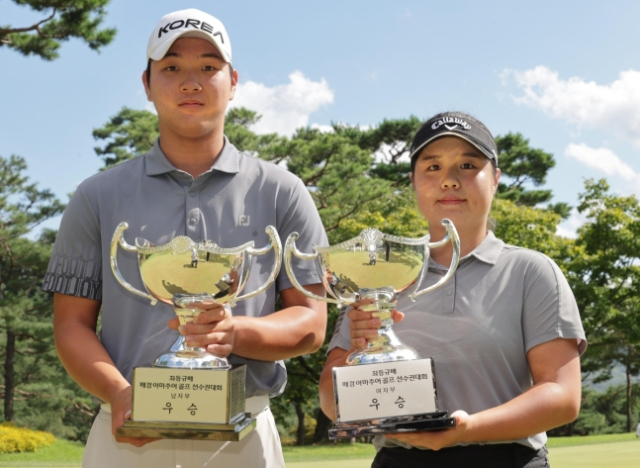 김민수·정민서, 최등규배 아마골프대회 남녀부 우승