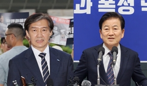 같은 날 검찰 출석 조국·정동영의 다른 모습, '이것' 때문이었나