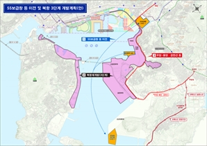 남구 반대에도…부산시 '미군 55보급창' 이전 타당성 용역