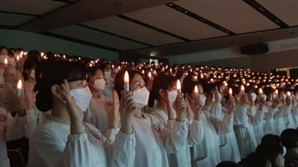 [신조어 사전] 웨이팅게일