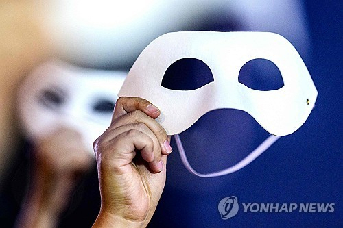 '딥페이크 아동 성착취 처벌'…법안까지 마련하는 곳 '어디?'