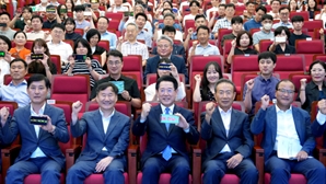 "전남 동부권 일대 환태평양 물류·관광·신산업 거점으로"