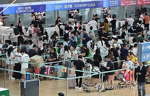 "엄마는 베트남, 나는 일본이 좋아"…해외여행 선호국도 세대차이?