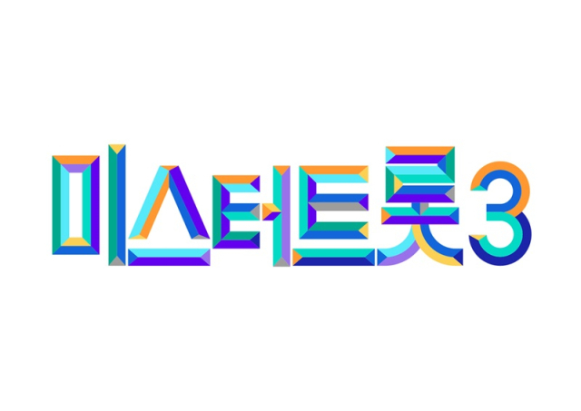 /사진=TV조선