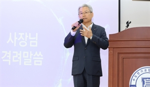 한전, 3년간 고졸 채용 4배 늘린다…일자리 200개 창출