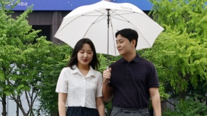 윤동주의 '자화상'…광화문글판 가을편으로