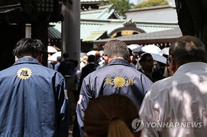 이웃 국가 우려에도…日자위대 수장 "간부들 개인자격 야스쿠니 참배 문제없어" [지금 일본에선]