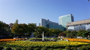 숭실사이버대학교, 차세대통합정보시스템 그랜드 오픈