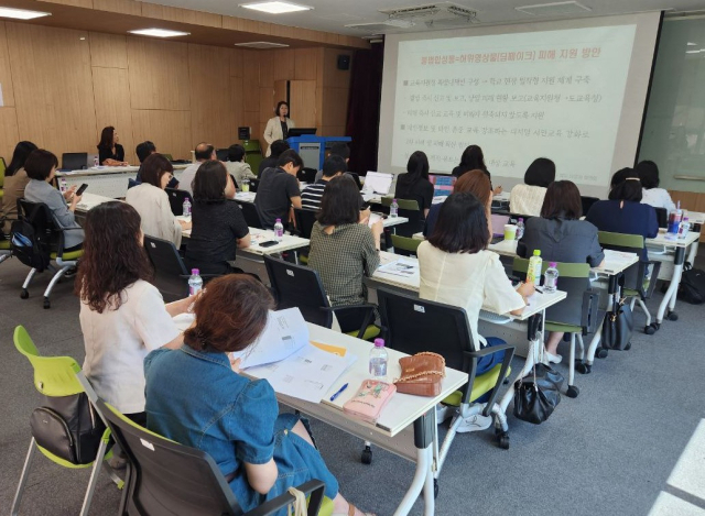 경기도교육청, 딥페이크 성범죄 대응 '학교 현장 밀착형 특별 대책반' 가동