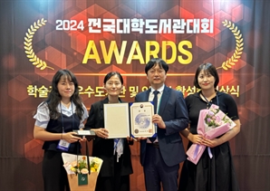 영진전문대, 대학도서관 평가 1위