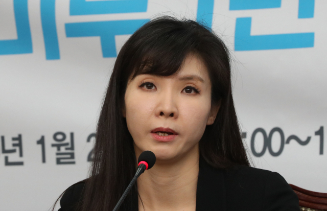 '딥페이크 성범죄' 일파만파…서지현 전 검사 '만연한 성폭력, 국가가 공범이라고 봐야'