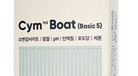 'CES 혁신상' 옐로시스 스마트 소변 키트 GS25 입점