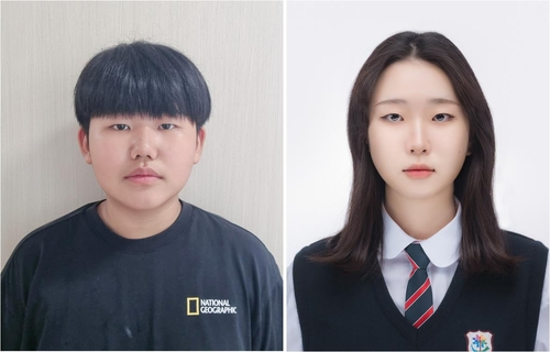 김태형(왼쪽) 학생, 김예원 학생. 제공=과학기술정보통신부