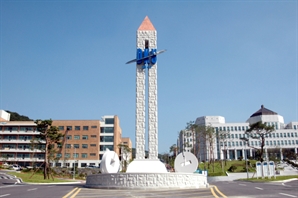 단국대, 인문·공학 등 계열별 광역모집 601명 선발