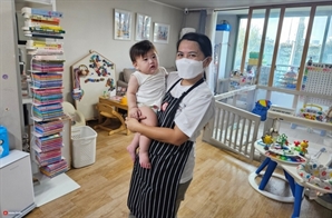 "반려동물 돌봄 등 금지"…'필리핀 이모' 업무지침 마련