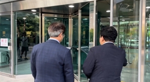 이동환 고양시장, 공직선거법 위반 혐의로 검찰 조사