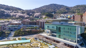 경남대, 응급구조학과 신설…군사학과 등록금 전액지원