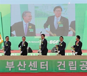 CU, 부산에 업계 최대 물류센터 기공…800명 일자리 창출 효과