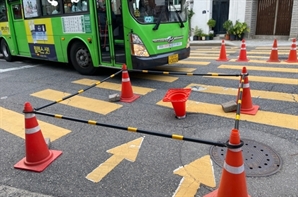 종로구 경복고 인근서 도로 침하 신고…원인 조사 나서