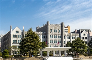 동덕여대, 학종 평가서 학업역량 비율 전년비 5% 증가